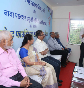 Thane Mahanagar Palika & Nana Palkar Smruti Samiti, Quest Foundation Dialysis Center